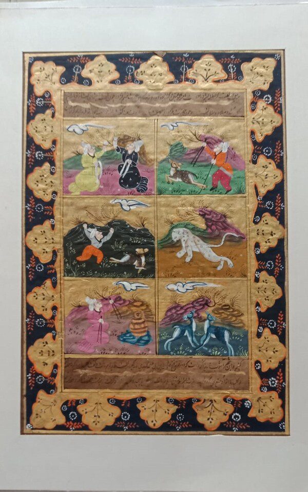 Persian Miniature Painting | Six-Panel Hunt, Duel & White Tiger Folio — Handmade